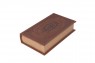 Caixa Para Livro em Madeira Decorativa Estilo Antigo 5x13x21 cm