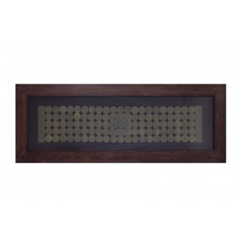 Quadro Decorativo Moedas Antigas 5X60X60 cm